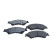 Brake pad set, disc brake QP6823C Quaro