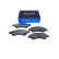 Brake pad set, disc brake QP6823C Quaro, Thumbnail 2