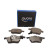 Brake pad set, disc brake QP6970C Quaro, Thumbnail 2