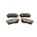 Brake pad set, disc brake QP6986C Quaro