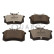 Brake pad set, disc brake QP7107C Quaro