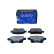 Brake pad set, disc brake QP7111C Quaro, Thumbnail 2