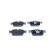 Brake pad set, disc brake QP7245 Quaro
