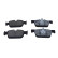 Brake pad set, disc brake QP7245C Quaro