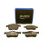 Brake pad set, disc brake QP7321C Quaro, Thumbnail 2