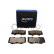 Brake pad set, disc brake QP7339C Quaro, Thumbnail 2