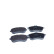 Brake pad set, disc brake QP7341 Quaro