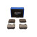 Brake pad set, disc brake QP7365C Quaro, Thumbnail 2