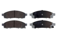 Brake pad set, disc brake QP7379 Quaro