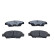 Brake pad set, disc brake QP7488C Quaro, Thumbnail 2
