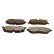 Brake pad set, disc brake QP7540C Quaro
