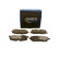Brake pad set, disc brake QP7540C Quaro, Thumbnail 2