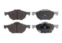 Brake pad set, disc brake QP7564 Quaro