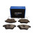 Brake pad set, disc brake QP7566C Quaro, Thumbnail 2