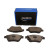 Brake pad set, disc brake QP7566C Quaro, Thumbnail 2