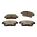 Brake pad set, disc brake QP7748C Quaro
