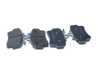 Brake pad set, disc brake QP7776 Quaro