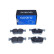 Brake pad set, disc brake QP7889 Quaro, Thumbnail 2