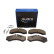 Brake pad set, disc brake QP7945C Quaro, Thumbnail 3