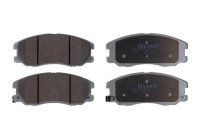Brake pad set, disc brake QP7998 Quaro