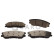 Brake pad set, disc brake QP7998C Quaro