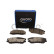 Brake pad set, disc brake QP7998C Quaro, Thumbnail 2