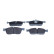 Brake pad set, disc brake QP8007 Quaro