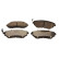 Brake pad set, disc brake QP8054C Quaro