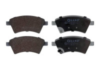 Brake pad set, disc brake QP8059 Quaro