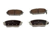 Brake pad set, disc brake QP8085 Quaro