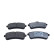 Brake pad set, disc brake QP8115C Quaro