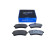 Brake pad set, disc brake QP8115C Quaro, Thumbnail 2