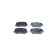 Brake pad set, disc brake QP8212 Quaro