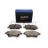Brake pad set, disc brake QP8249C Quaro, Thumbnail 2