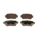 Brake pad set, disc brake QP8267 Quaro