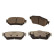 Brake pad set, disc brake QP8267C Quaro