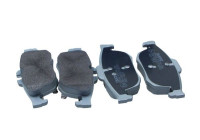 Brake pad set, disc brake QP8443 Quaro