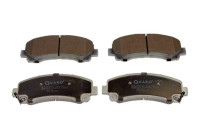 Brake pad set, disc brake QP8471 Quaro
