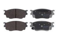 Brake pad set, disc brake QP8476 Quaro
