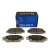 Brake pad set, disc brake QP8493 Quaro, Thumbnail 2