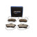 Brake pad set, disc brake QP8560C Quaro, Thumbnail 2