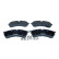 Brake pad set, disc brake QP8577 Quaro