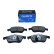 Brake pad set, disc brake QP8663C Quaro, Thumbnail 2