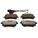 Brake pad set, disc brake QP8823C Quaro