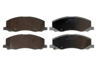 Brake pad set, disc brake QP8945 Quaro