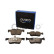 Brake pad set, disc brake QP9320C Quaro, Thumbnail 2