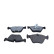 Brake pad set, disc brake QP9345C Quaro, Thumbnail 2