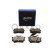 Brake pad set, disc brake QP9596C Quaro, Thumbnail 2