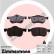 Brake Pad Set, disc brake rd:z 23073.990.1 Zimmermann