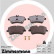 Brake Pad Set, disc brake rd:z 23144.995.1 Zimmermann